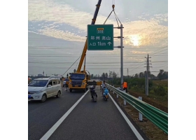 黄石市高速公路标志牌工程